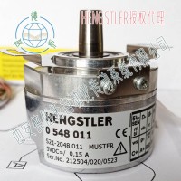 亨士樂S21-2048.011(0548011)增量編碼器
