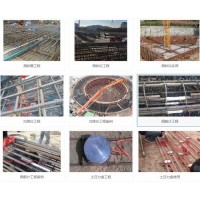 河北角度測(cè)量?jī)x廠家，河北測(cè)斜儀廠家，河北沉降儀廠家