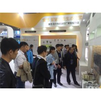 2025智慧社區(qū)展覽會(huì)，2025智慧物業(yè)展覽會(huì)
