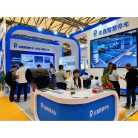 2025智能停車展覽會(huì). 2025立體車庫(kù)展覽會(huì)