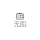 DN250礦漿取樣機(jī)技術(shù)參數(shù) 陶瓷處理礦漿取樣機(jī)